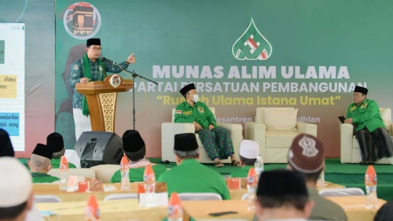 Ajari PPP Berkampanye, Ridwan Kamil: Umat Islam Banyak, Pas Nyoblos Bukan ke Partai Muslim, Kenapa?