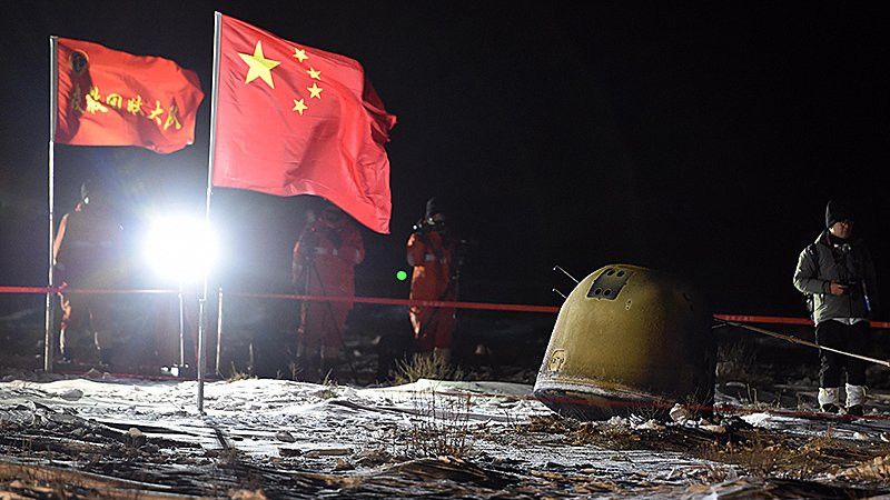 Wahana Antariksa Chang'e-6 China Kembali ke Bumi, Bawa Sampel Bebatuan hingga Debu