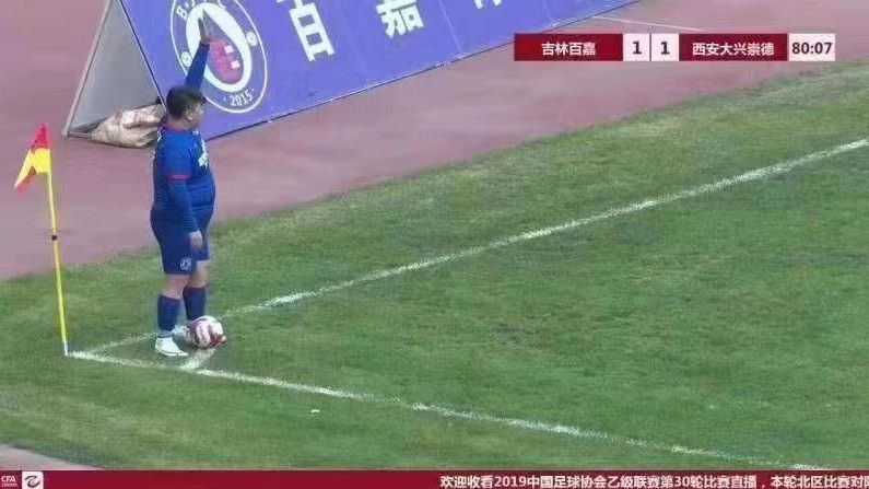 Hebat! Walau Kegemukan, Pria Ini Bisa Bela Klub Bola Profesional di China, Siapa Dia?