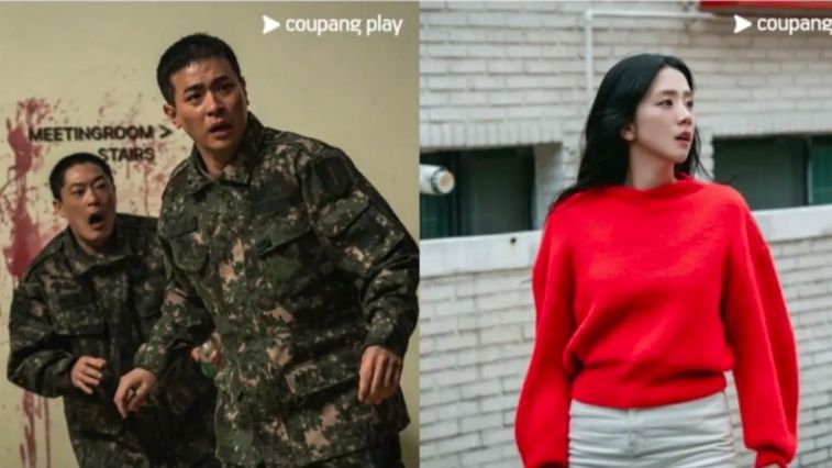 Jisoo Blackpink dan Park Jung Min Jadi Pasangan di Drama Zombie Newtopia