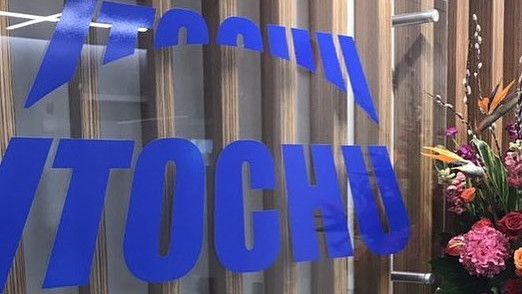 Usai Ramai Diboikot, Itochu Corp Putus Kerja Sama dengan Perusahaan Pertahanan Israel