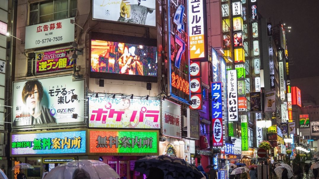 Jepang Sasar Pasar Luar Negeri Lewat Manga hingga Anime, Siap Gelontorkan Ribuan Triliun