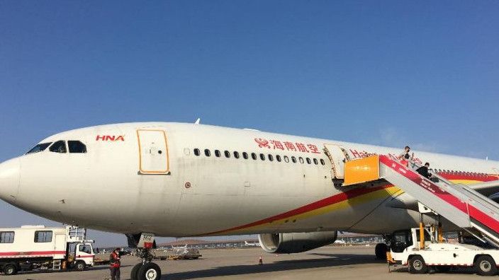 Terlilit Utang, Maskapai Penerbangan Terbesar Keempat di China Pindah Kepemilikan