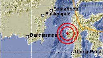 BMKG: Sulbar Diguncang Gempa 47 Kali Dalam 2 Hari