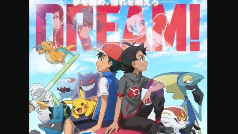 Pokémon Journeys, Serial Sambut 25 Tahun Anime Pokemon di Jepang